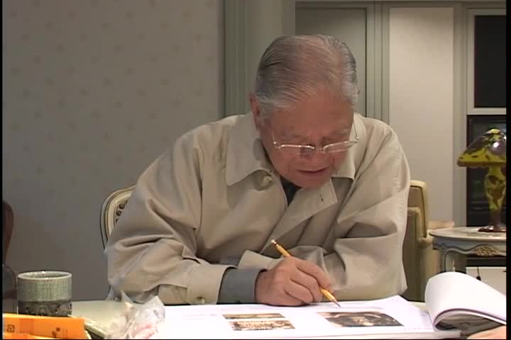 口述訪談片段：日治教育和武士道精神影片截圖預覽